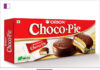 orion-choco-pie