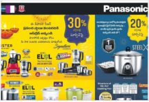 Panasonic: Illuminating Diwali with Unmissable Offers panasonic-illuminating-diwali