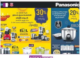 Panasonic: Illuminating Diwali with Unmissable Offers panasonic-illuminating-diwali