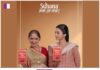 A Nose for Quality: Suhana’s Creative TVC Puts Baa’s Sense of Smell to the Test suhanas-creative-tvc-puts