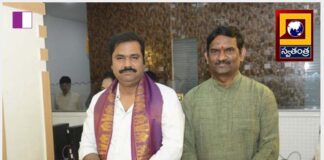 Swatantra TV: A Rising Star in the World of News – Celebrating Y Viswanad’s Promotion as Executive Editor swatantra-tv-a-rising-star-in-the-world-of-news