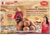 Indulge in Tradition: TENALI DOUBLE HORSE Unveils Rishika Sunnundalu for a Sweet Diwali Delight tenali-double-horse-unveils-rishika