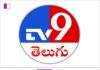 Tv9 Telugu: Where Truth Meets Telugu Hearts where-truth-meets-telugu-hearts