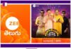 Zee Telugu Entertainment: Elevating Telugu Reality TV with “TELUGU MEDIUM ISCHOOL” zee-telugu-entertainment-elevating-telugu-reality