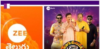 Zee Telugu Entertainment: Elevating Telugu Reality TV with “TELUGU MEDIUM ISCHOOL” zee-telugu-entertainment-elevating-telugu-reality