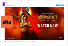 Aha OTT’s Strategic Move: Leveraging Paid Ads for “Polimera 2 Aha OTT