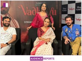Anchor Sahaja Ponnala Sheds Light on VADHUVU: Exclusive Insights from the Movie’s Team” anchor-sahaja-ponnala-sheds-light