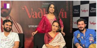 Anchor Sahaja Ponnala Sheds Light on VADHUVU: Exclusive Insights from the Movie’s Team” anchor-sahaja-ponnala-sheds-light