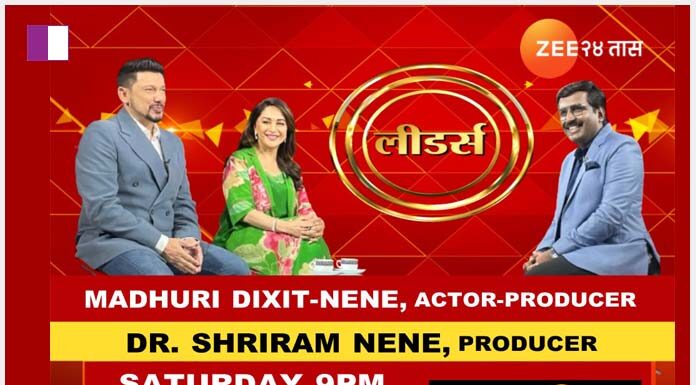 Cinematic marvels and cultural wonders align: Zee 24 TAAS’ ‘Leaders’ special telecast promises a visual feast this weekend cinematic-marvels-and-cultural-wonders