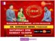 Cinematic marvels and cultural wonders align: Zee 24 TAAS’ ‘Leaders’ special telecast promises a visual feast this weekend cinematic-marvels-and-cultural-wonders