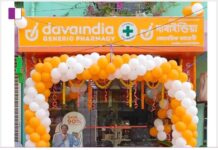 davaindia Generic Pharmacy Expands Reach with Second COCO Store in Bandle Bally More, West Bengal davaindia-generic-pharmacy-expands