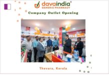 Davaindia Generic Pharmacy: Grand Inauguration Marks a Milestone in Natural Wellness Expansion davaindia-generic-pharmacy-grand-inauguration