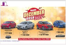Honda Cars: Heralding the Holidays with the December Rush Seal the Best Deal 2023 honda-cars-heralding-the-holidays