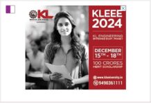 KL University: Paving the Path to Excellence with Open Admissions for 2024-2025 kl-university-paving-the-path