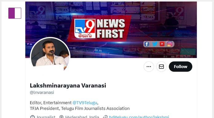 Lakshminarayana Varanasi: Unveiling the Cinematic Tapestry of Telugu Entertainment lakshminarayana-varanasi-unveiling-the-cinematic