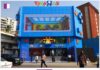 Unwrapping Joy: The Grand Opening of Mumbai’s Flagship ToysRUs Store mumbais-flagship-toysrus-store
