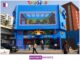 Unwrapping Joy: The Grand Opening of Mumbai’s Flagship ToysRUs Store mumbais-flagship-toysrus-store