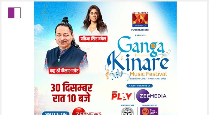 Cultural Elegance Unveiled: Ganga Kinare Music Festival telecast set to enchant on Zee News on 30th December at 10 pm music-festival-telecast-set-to-enchant-on-zee-news-on