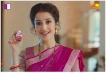 SASTRY BALM: A Therapeutic Symphony Captured by Dream Merchants” sastry-balm-a-therapeutic