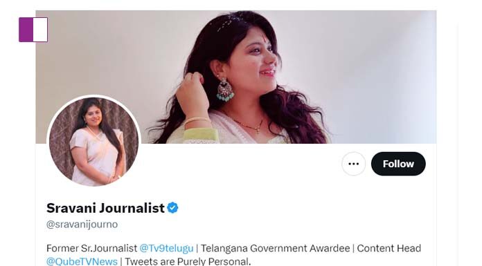 Sravani Journalist: Illuminating Telugu Journalism with Insight and Impact sravani-journalist-illuminating-telugu
