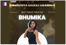 Tamada Media Private Limited: Illuminating the Digital Realm with Excellence tamada-media-private-limited