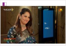 Elevating Elegance: Value Gold Shines in New TVC Ad by Dream Merchants value-gold-shines-in-new-tvc-ad