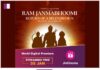 Amish Tripathi’s documentary, “Ram Janmabhoomi Temple: The Return of A Splendid Sun” to premiere on 25th January on JioCinema amish-tripathis-documentary