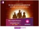 Amish Tripathi’s documentary, “Ram Janmabhoomi Temple: The Return of A Splendid Sun” to premiere on 25th January on JioCinema amish-tripathis-documentary