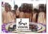 Isha Vidhya: Transformative Learning Through Augmented Reality isha-vidhya-transformative