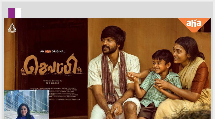 Kavitha Jaubin: Unveiling the Heartwarming Tapestry of Aha OTT’s Sivappi Kavitha Jaubin