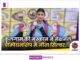 KesarTV.com presents Kulgam’s rising star: Muskan Mehraj attains silver in the National Martial Arts Championship kesartvcom-presents-kulgams-rising-star