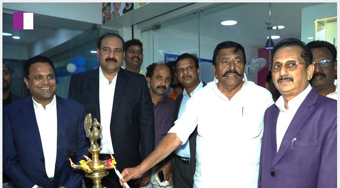 MAXIVISION INAUGURATES ITS ULTRA-MODERN SUPER SPECIALTY EYE CARE HOSPITAL IN TRICHY maxivision-inaugurates-its-ultra-modern