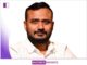 Rishikesh Kumar: Pioneering Innovation as Founder and CEO of Hilfee rishikesh-kumar-pioneering-innovation
