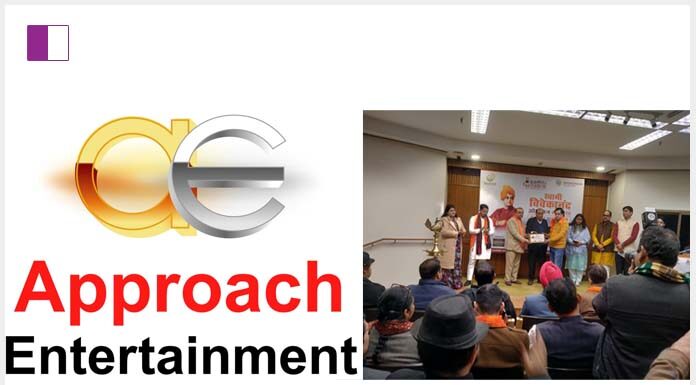 Sonu Tyagi, Founder of Approach Entertainment and Go Spiritual India, Honored with Prestigious Yuva Ratn 2024 Award sonu-tyagi-founder-of-approach