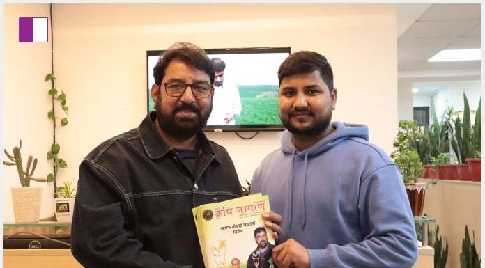 Vivek Kumar Rai: Cultivating Inspiration in Agriculture vivek-kumar-rai-cultivating