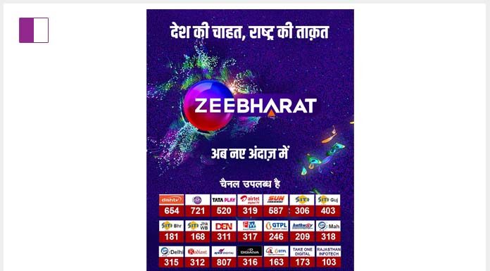 Zee Bharat: Igniting News with the Vibrancy of India’s Spirit zee-bharat-igniting-news-with-the