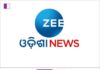 Zee Odisha News Spotlights 12th January 2024’s Key News Updates zee-odisha-news-spotlights