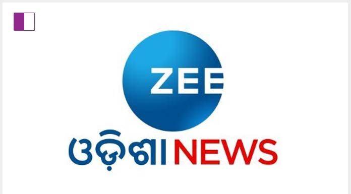 Zee Odisha News Spotlights 12th January 2024’s Key News Updates zee-odisha-news-spotlights