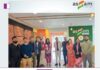 assam-startup-cultivating