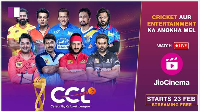JioCinema to live-stream the 10th season of Celebrity Cricket League, starting 23rd February! jiocinema-to-live-stream