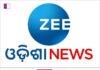 Zee Odisha News shines a spotlight on the latest news developments across politics, sports, and community affairs zee-odisha-news-shines-a-spotlight