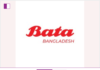 Bata Bangladesh: Empowering Youth Through Collaboration Bata Bangladesh