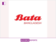 Bata Bangladesh: Empowering Youth Through Collaboration Bata Bangladesh