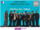 dentsu Japan: A Triumph of Excellence in Advertising Services dentsu Japan