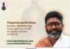 Krishna Prakash: Exploring the Path of Inner Transformation krishna-prakash-exploring