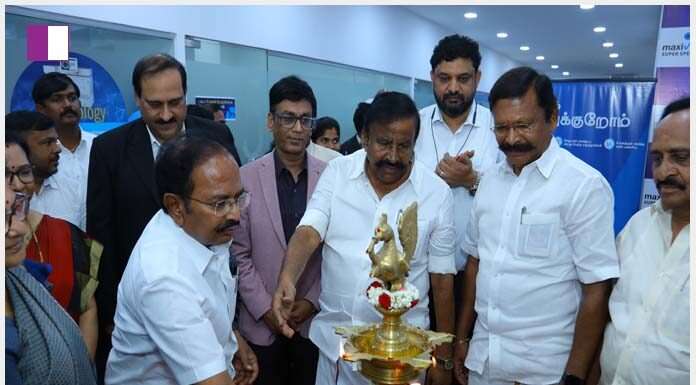 MAXIVISION INAUGURATES ITS 45th SUPER SPECIALTY EYE CARE HOSPITAL IN SALEM, TAMILNADU maxivision-inaugurates-its-45th