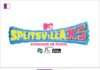 MTV announces the latest season of its dating reality show ‘MTV Splitsvilla X5’ mtv-announces-the-latest-season