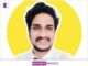Vikas Meena: Revolutionizing Product Management with The Product Platform vikas-meena-revolutionizing-product
