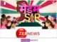 Zee News’ ‘Madam Sir’ goes on air; aims to elevate women’s stories to prime time prominence zee-news-madam-sir-goes-on-air