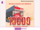 Hitachi Payment Services Pvt. Ltd.: Pioneering Accessibility in Financial Services Hitachi Payment Services Pvt. Ltd.